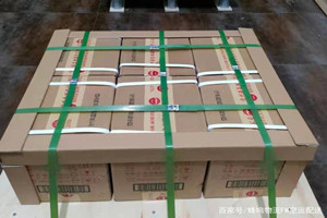 呼和浩特机场空运酒水【机场货运当天